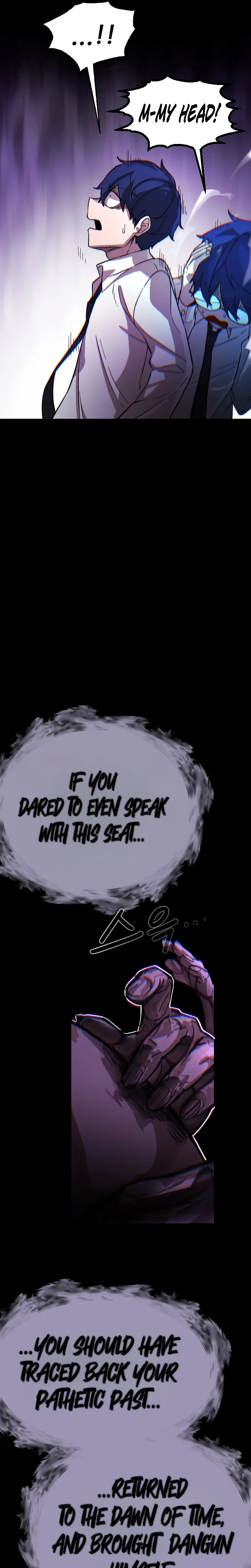The Heavenly Path's Annihilation Chapter 1, page 58 of 63