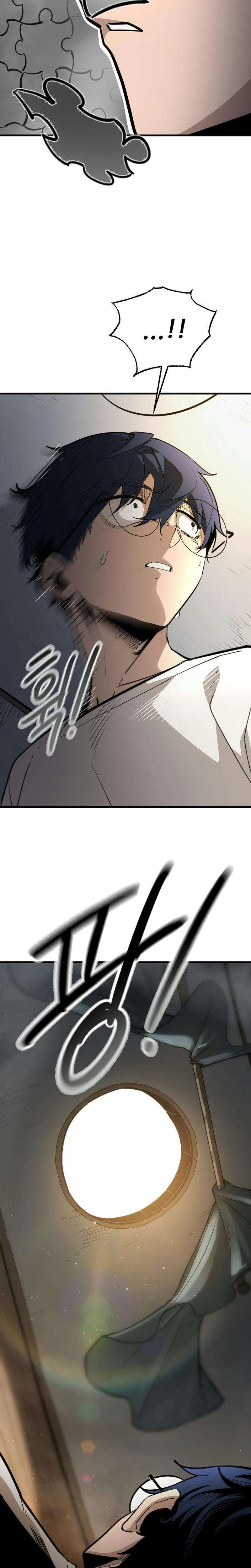The Heavenly Path's Annihilation Chapter 10, page 26 of 33