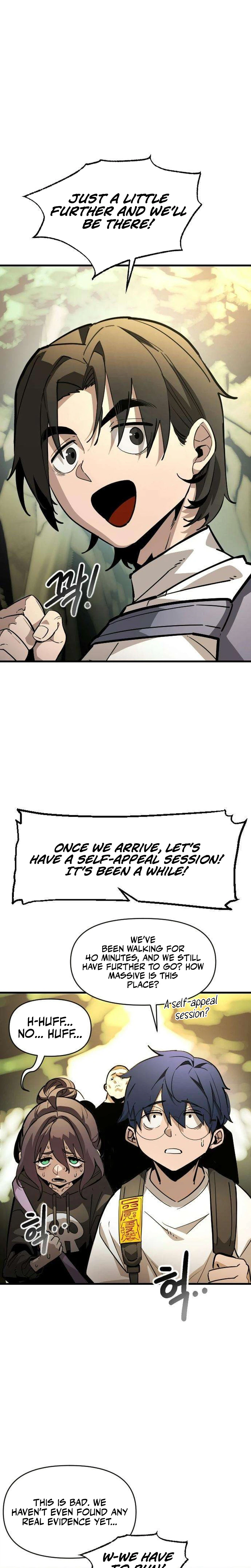 The Heavenly Path's Annihilation Chapter 10, page 9 of 33