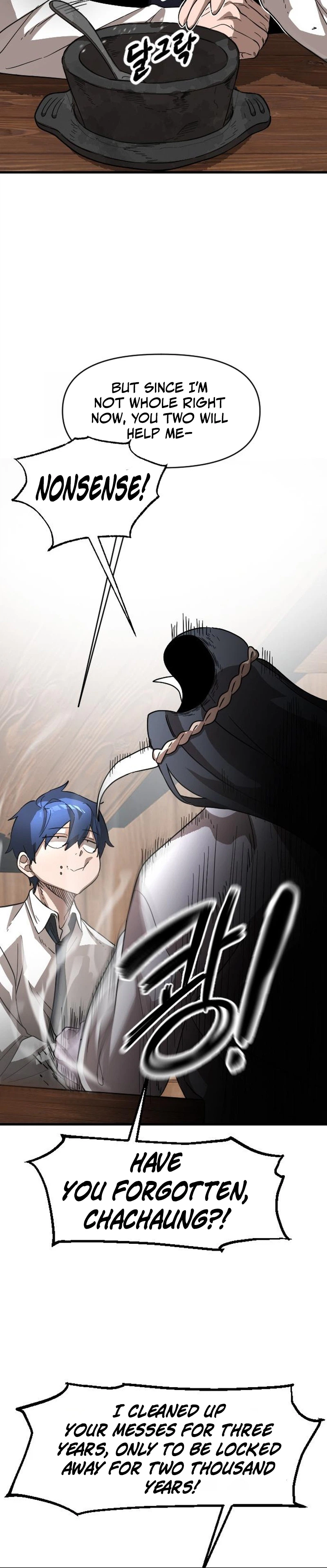 The Heavenly Path's Annihilation Chapter 2, page 39 of 69