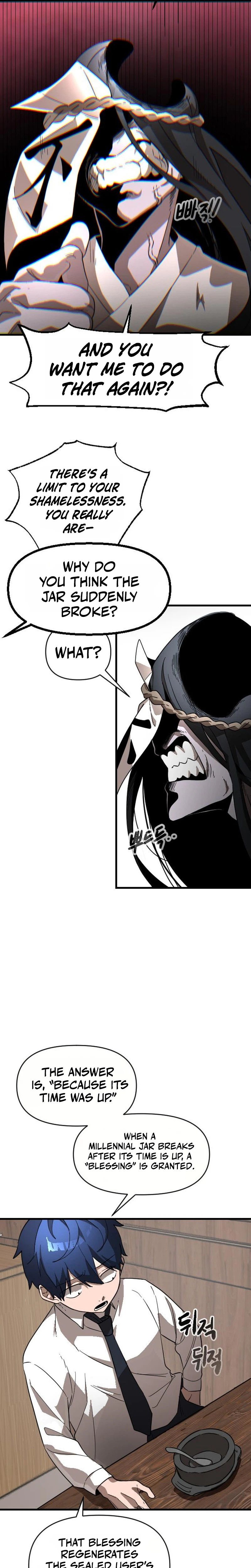 The Heavenly Path's Annihilation Chapter 2, page 40 of 69