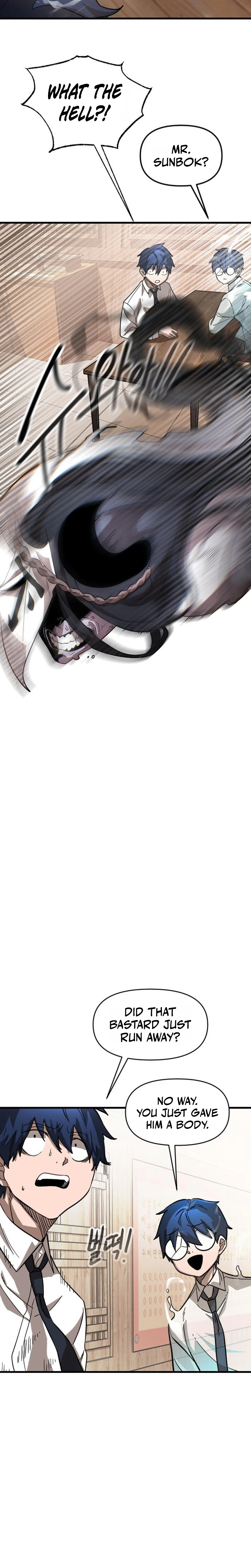 The Heavenly Path's Annihilation Chapter 2, page 48 of 69