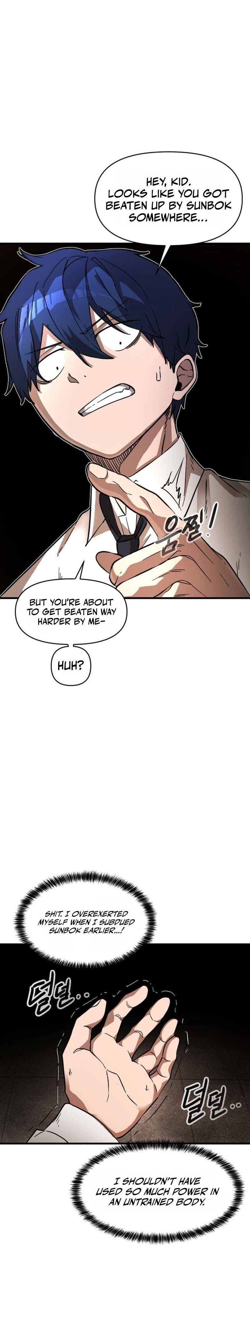 The Heavenly Path's Annihilation Chapter 2, page 57 of 69
