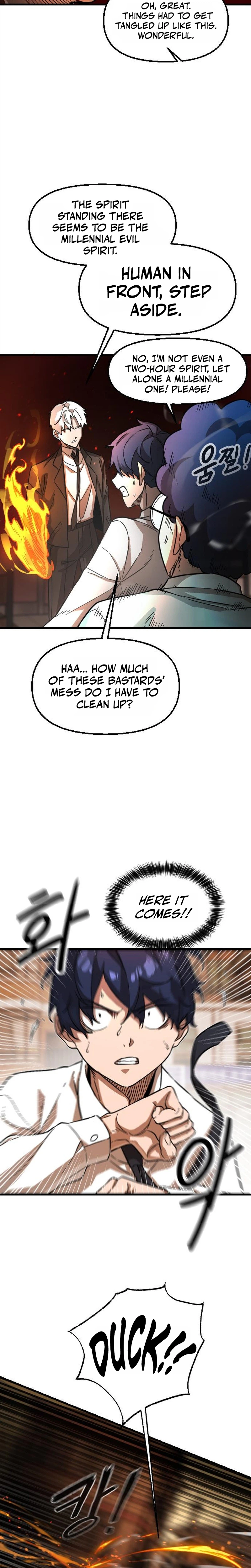 The Heavenly Path's Annihilation Chapter 2, page 59 of 69