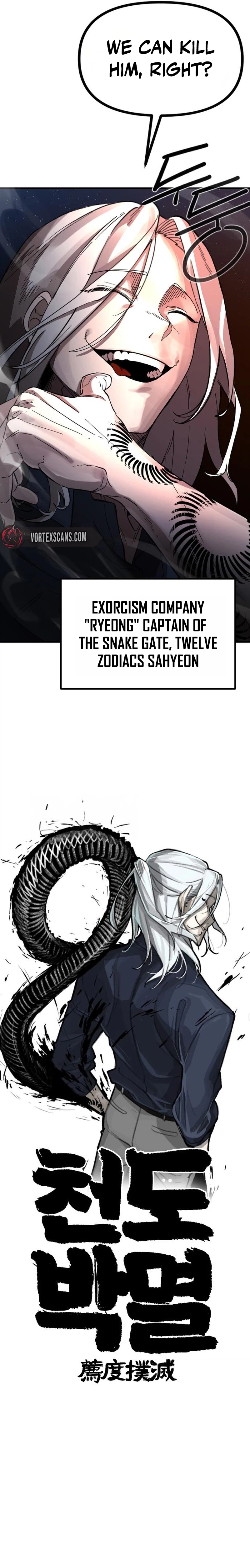 The Heavenly Path's Annihilation Chapter 3, page 10 of 47
