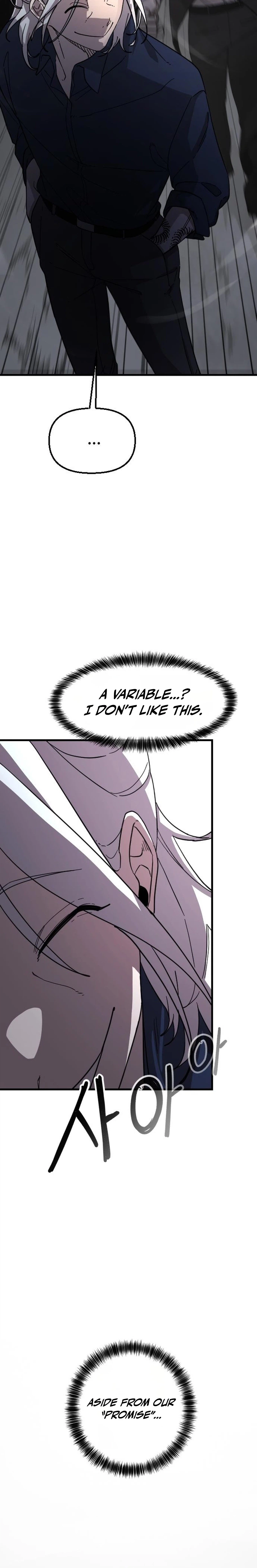 The Heavenly Path's Annihilation Chapter 3, page 42 of 47