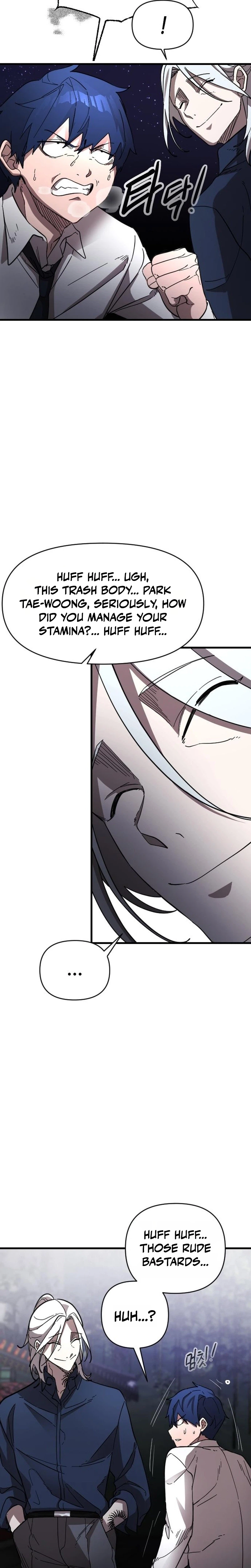 The Heavenly Path's Annihilation Chapter 3, page 44 of 47