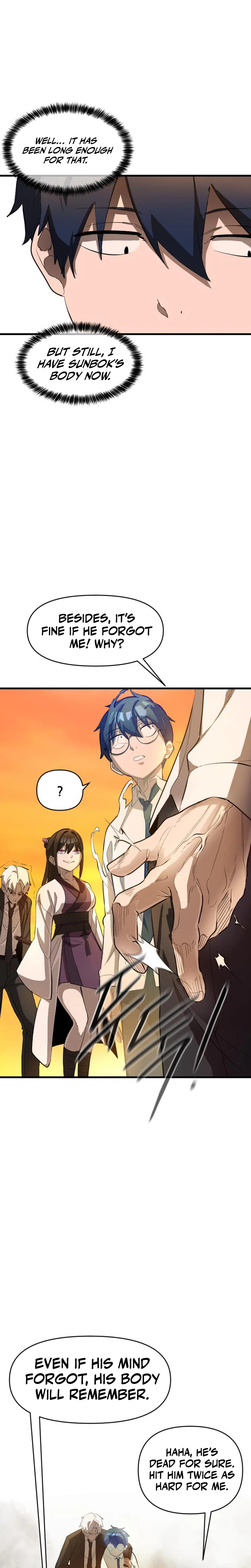The Heavenly Path's Annihilation Chapter 4, page 16 of 52
