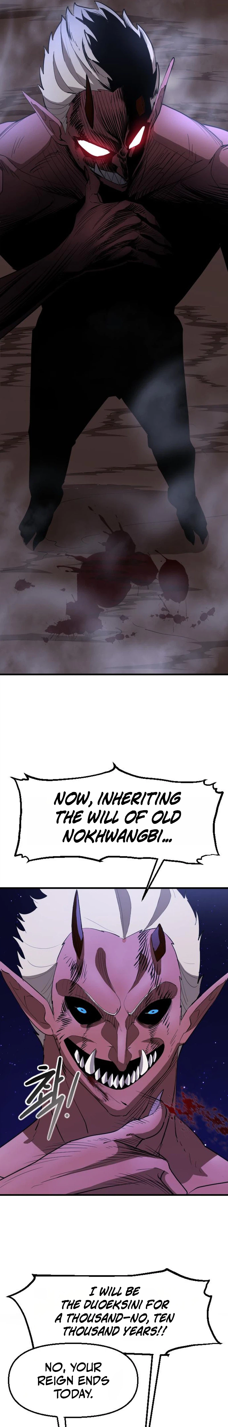 The Heavenly Path's Annihilation Chapter 5, page 25 of 57