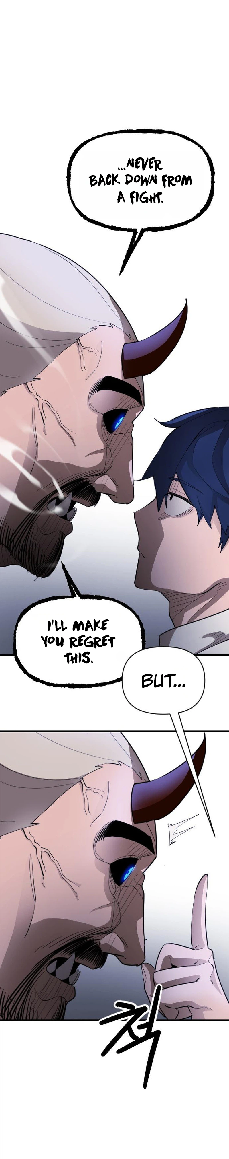 The Heavenly Path's Annihilation Chapter 5, page 39 of 57