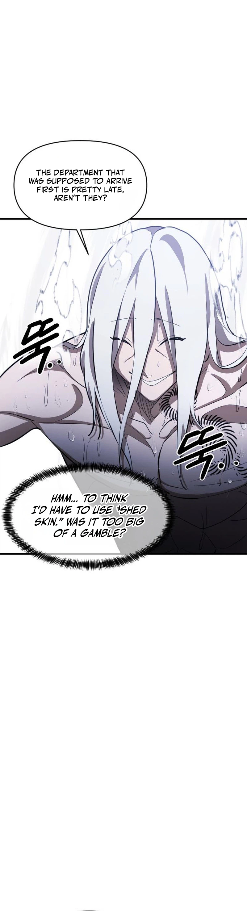 The Heavenly Path's Annihilation Chapter 5, page 54 of 57