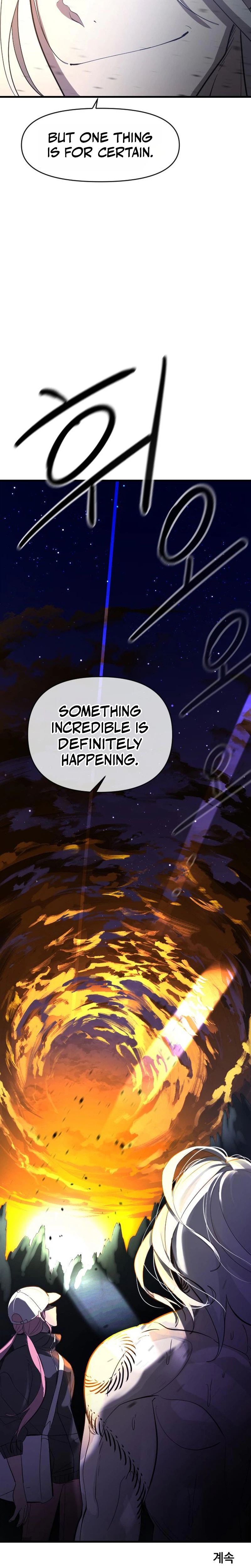 The Heavenly Path's Annihilation Chapter 5, page 56 of 57