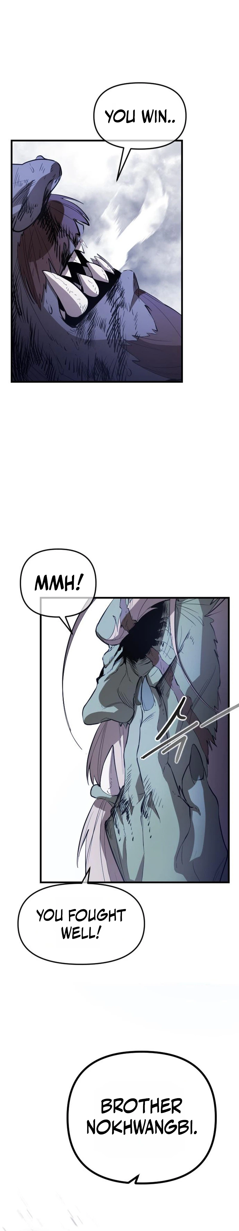 The Heavenly Path's Annihilation Chapter 5, page 6 of 57