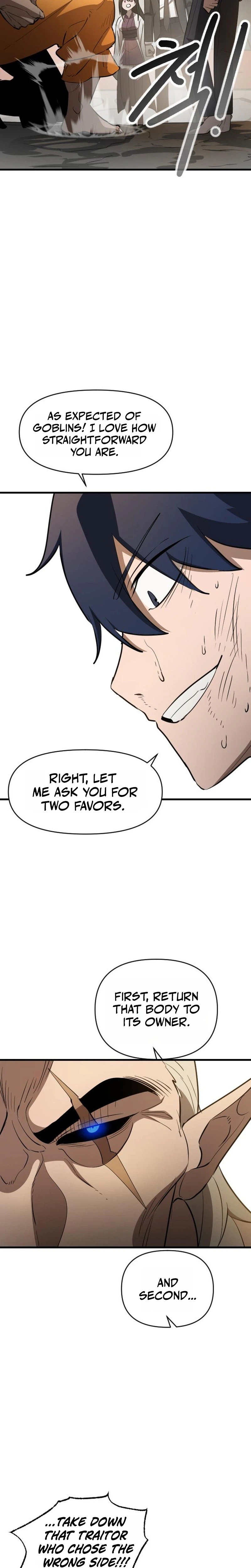 The Heavenly Path's Annihilation Chapter 6, page 11 of 48