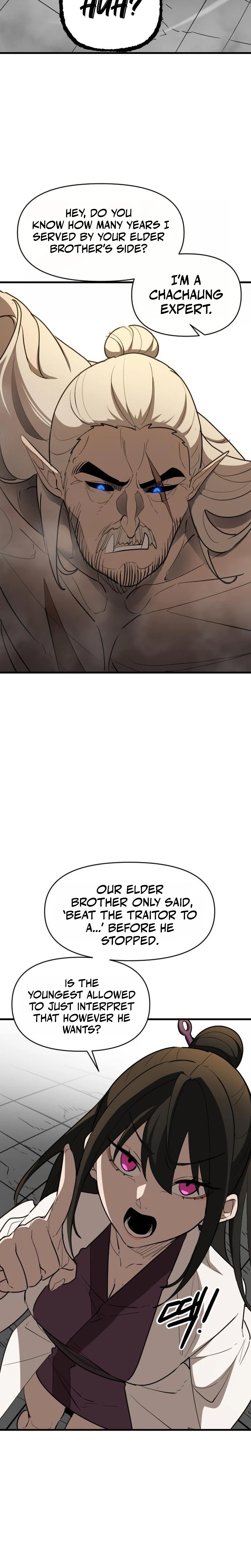 The Heavenly Path's Annihilation Chapter 6, page 17 of 48