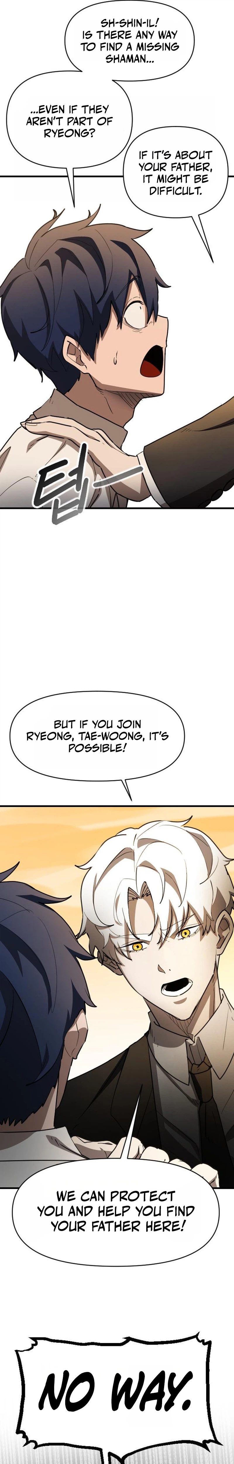 The Heavenly Path's Annihilation Chapter 6, page 24 of 48