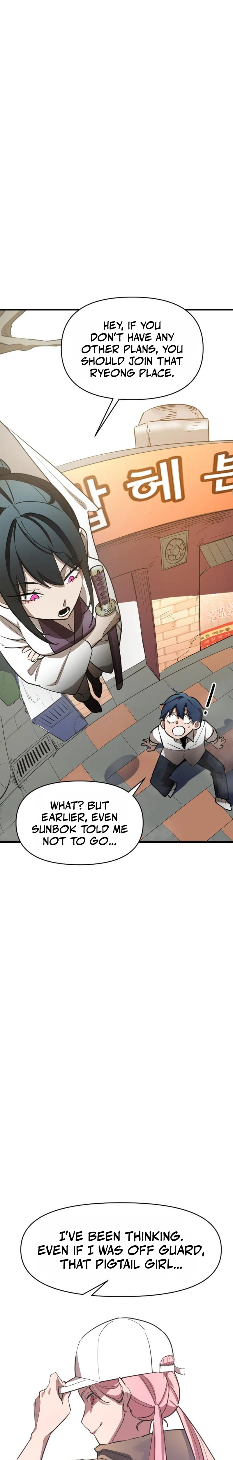 The Heavenly Path's Annihilation Chapter 6, page 41 of 48