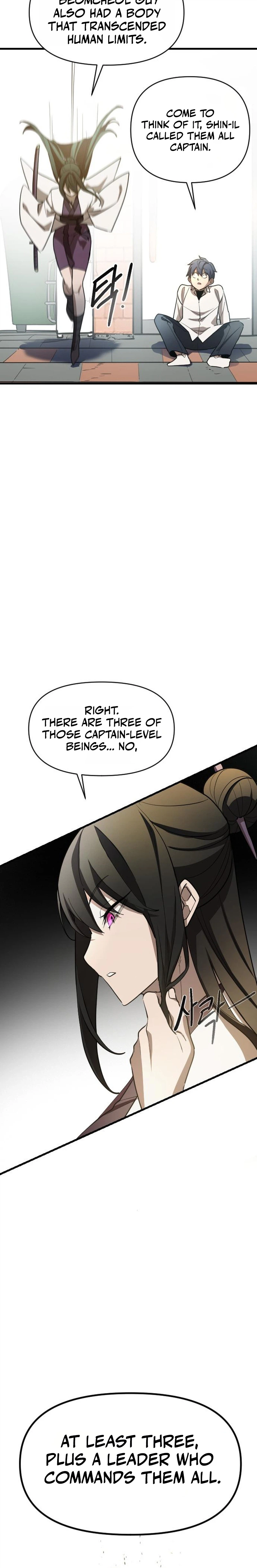 The Heavenly Path's Annihilation Chapter 6, page 43 of 48