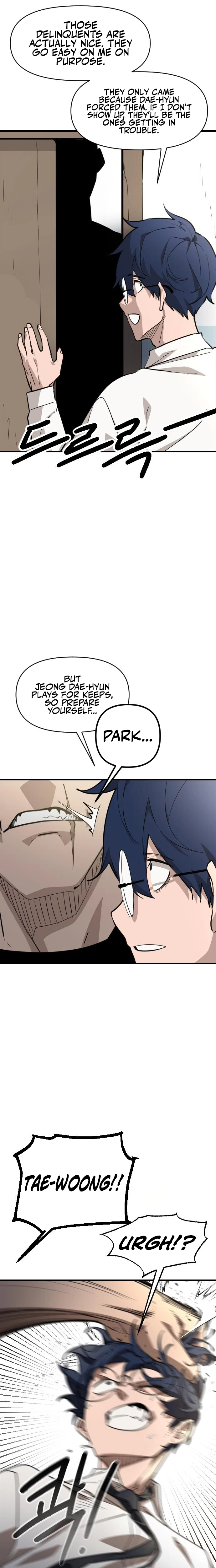 The Heavenly Path's Annihilation Chapter 7, page 6 of 33
