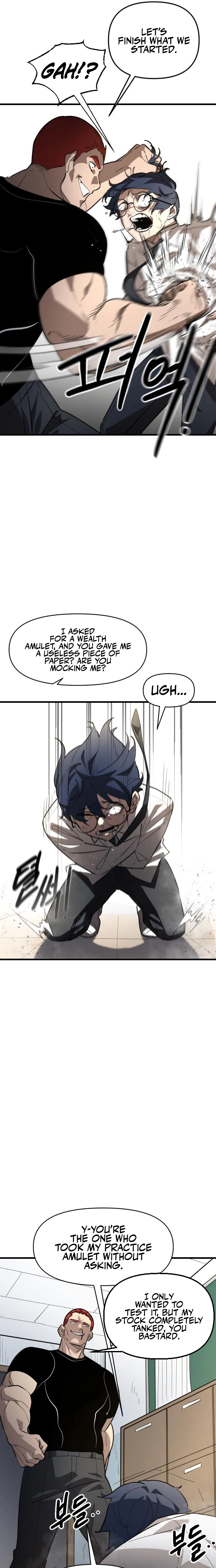 The Heavenly Path's Annihilation Chapter 7, page 9 of 33