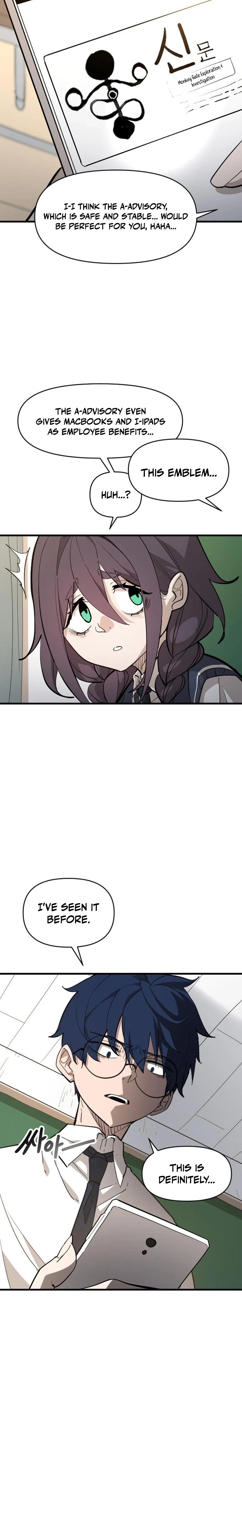 The Heavenly Path's Annihilation Chapter 8, page 27 of 34