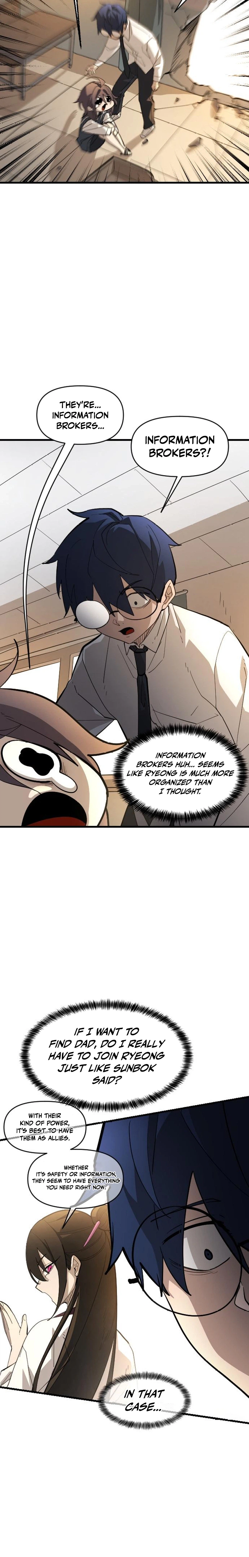 The Heavenly Path's Annihilation Chapter 8, page 9 of 34