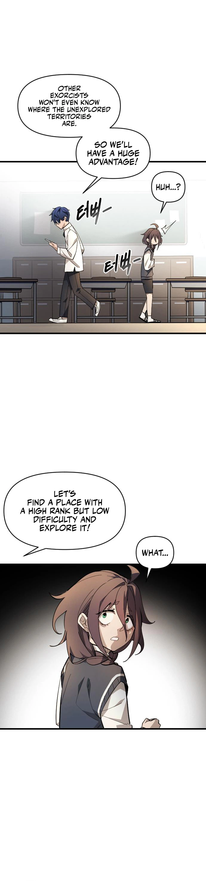 The Heavenly Path's Annihilation Chapter 9, page 6 of 32