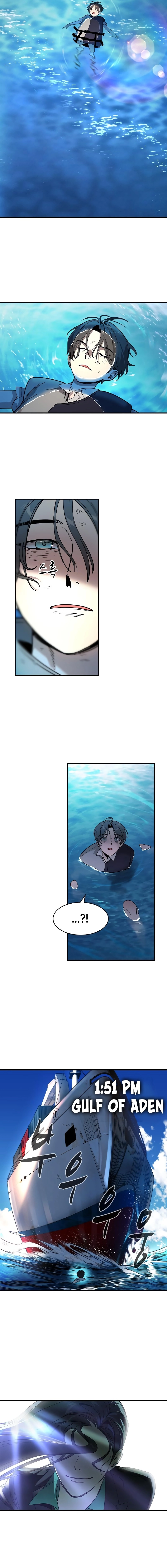 The Heir Chapter 1, page 11 of 43
