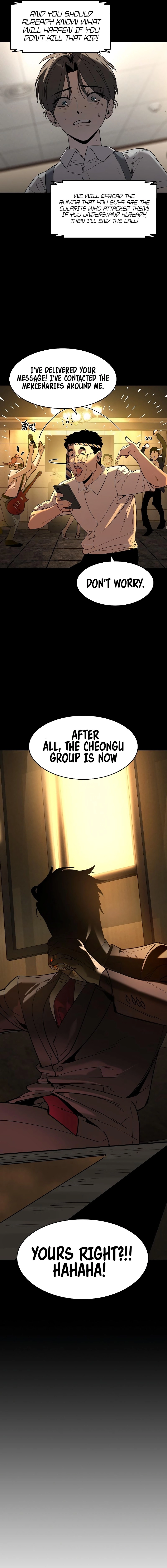 The Heir Chapter 1, page 24 of 43