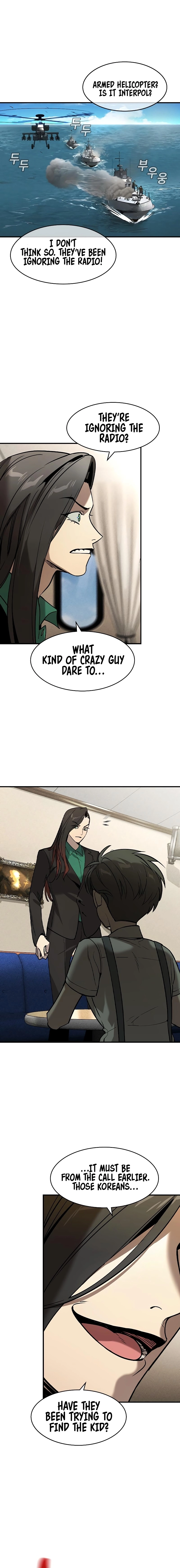 The Heir Chapter 1, page 28 of 43