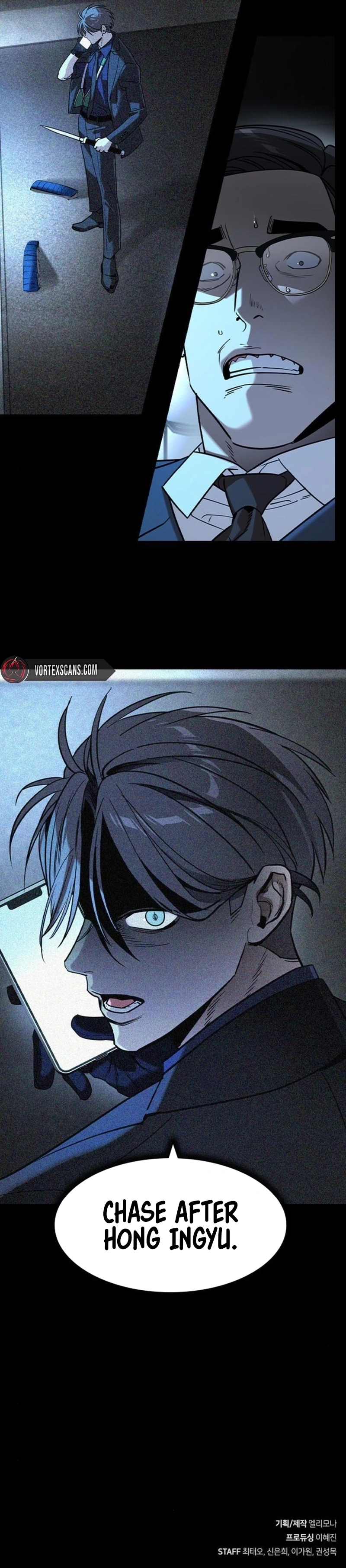 The Heir Chapter 14, page 21 of 21