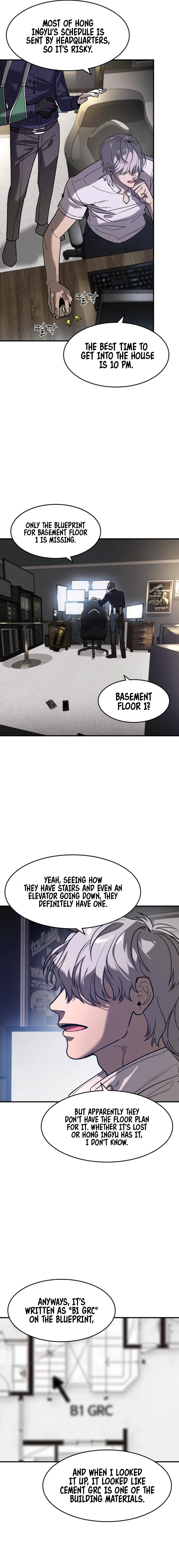 The Heir Chapter 14, page 7 of 21