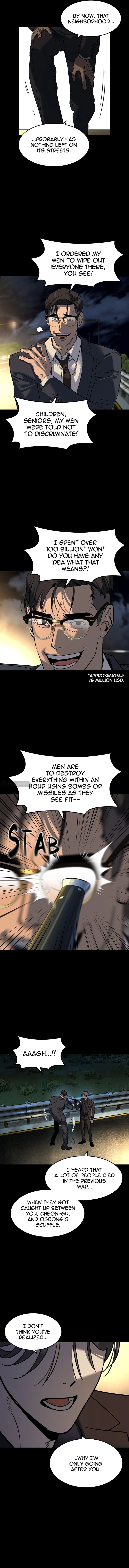 The Heir Chapter 17, page 8 of 13