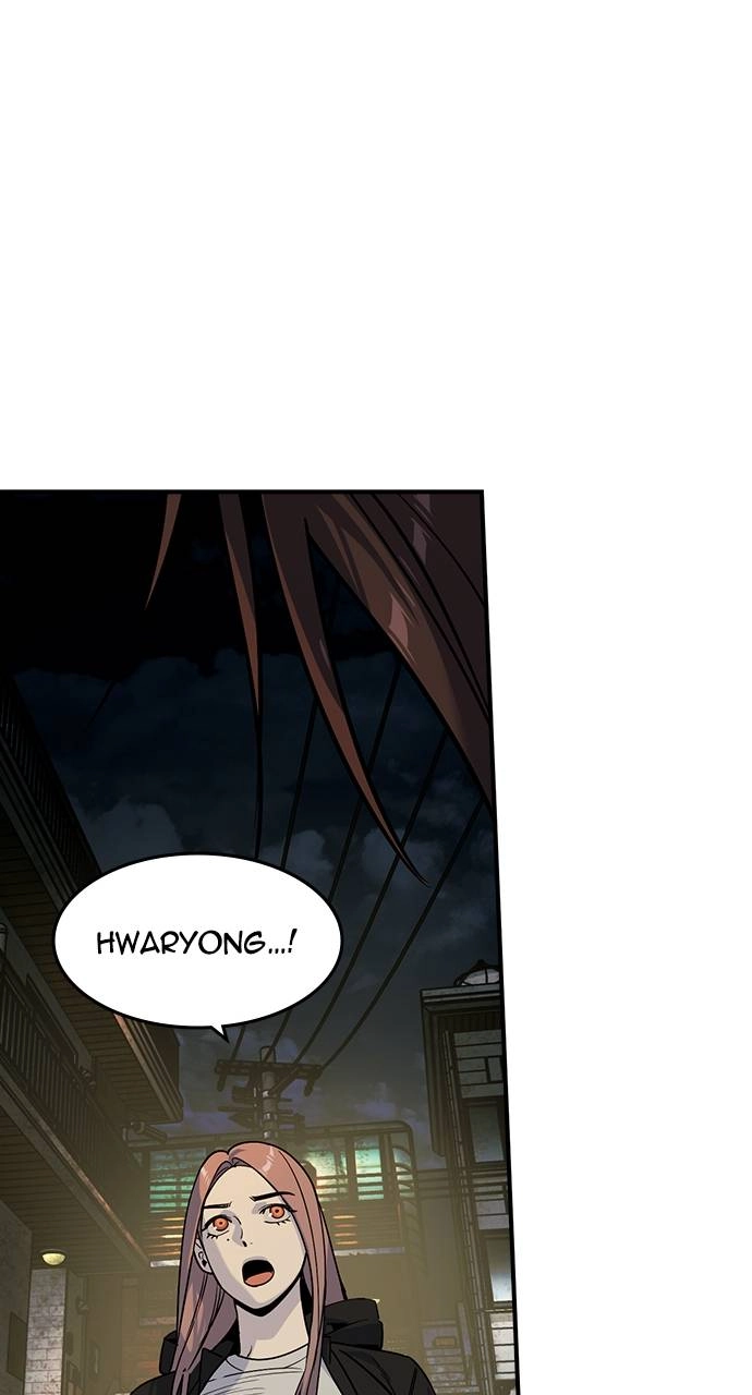 The Heir Chapter 18, page 20 of 86