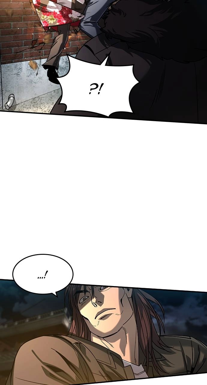 The Heir Chapter 18, page 7 of 86