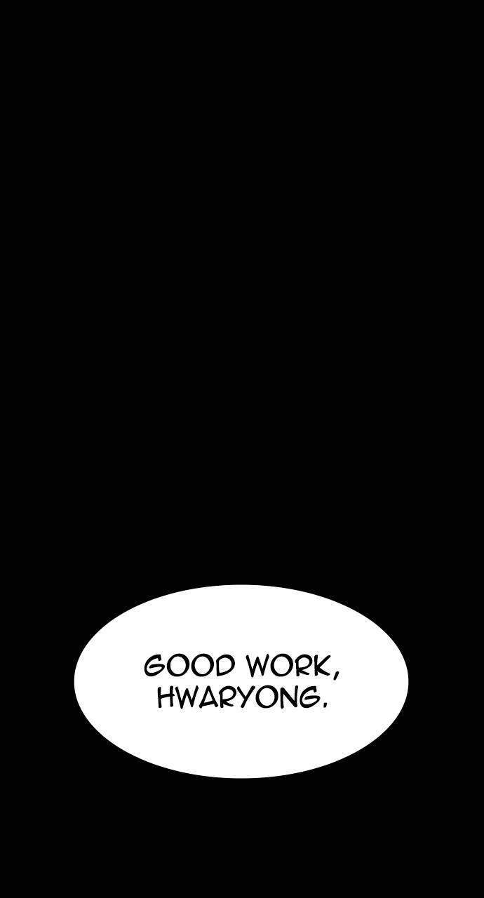 The Heir Chapter 18, page 82 of 86