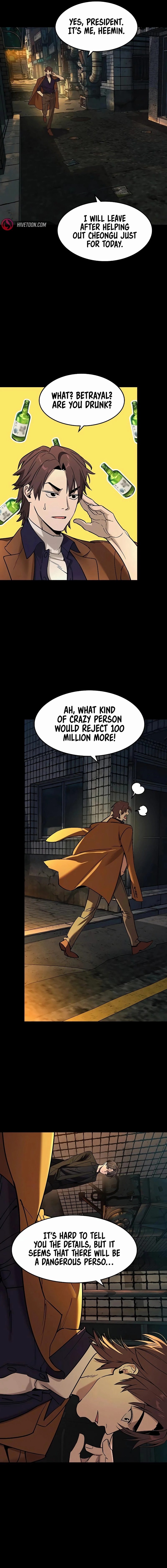 The Heir Chapter 2, page 21 of 27