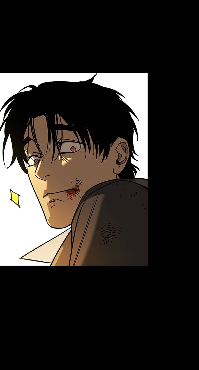 The Heir Chapter 20, page 7 of 66