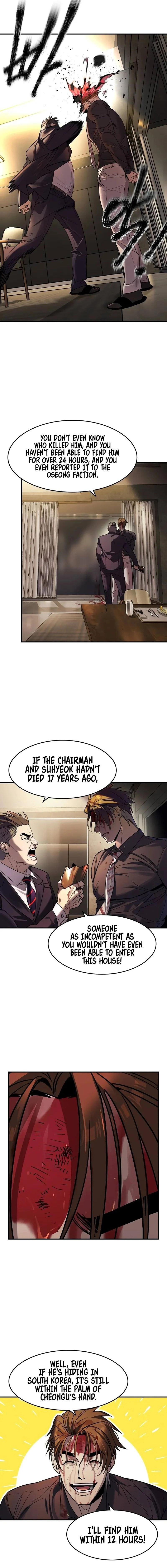 The Heir Chapter 3, page 14 of 24