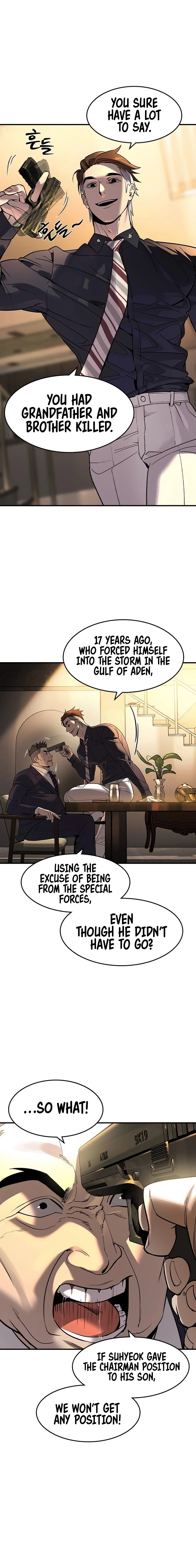The Heir Chapter 4, page 7 of 27