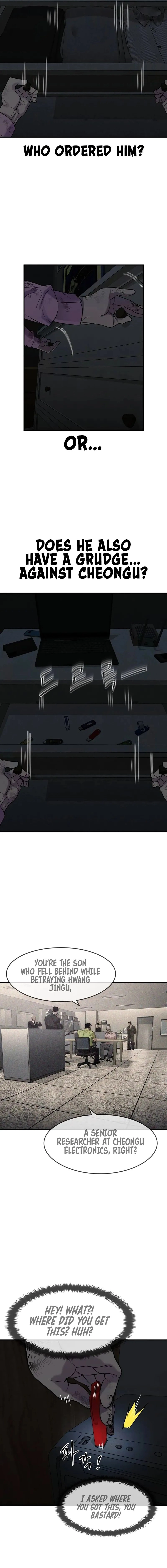 The Heir Chapter 6, page 24 of 31