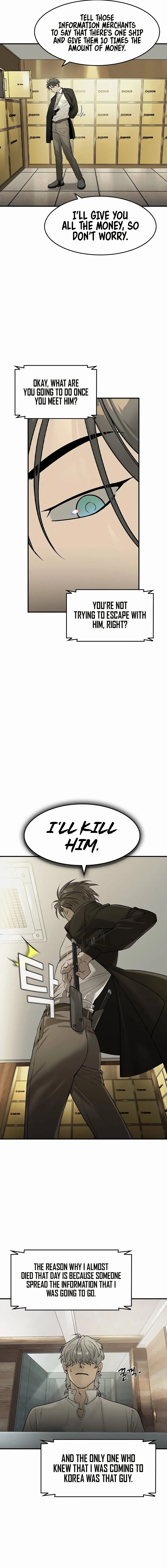 The Heir Chapter 7, page 16 of 24