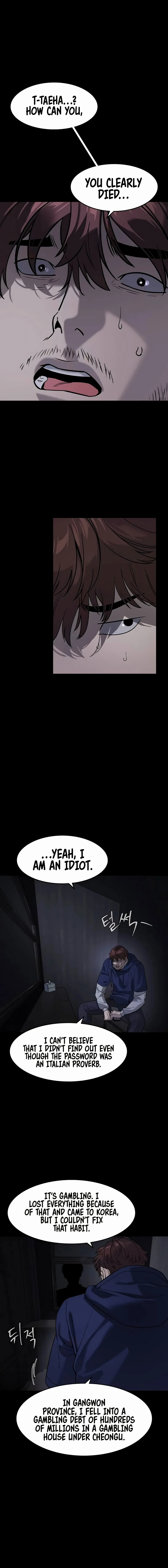 The Heir Chapter 7, page 21 of 24