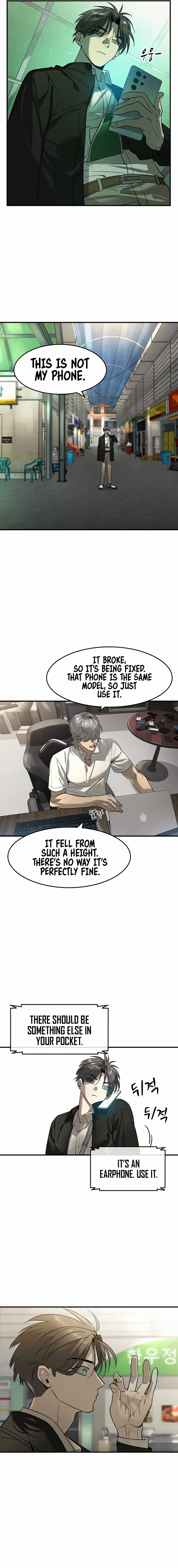 The Heir Chapter 7, page 8 of 24