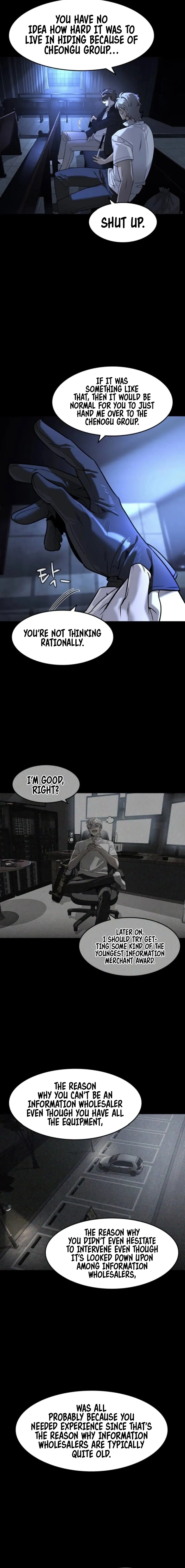 The Heir Chapter 8, page 14 of 17