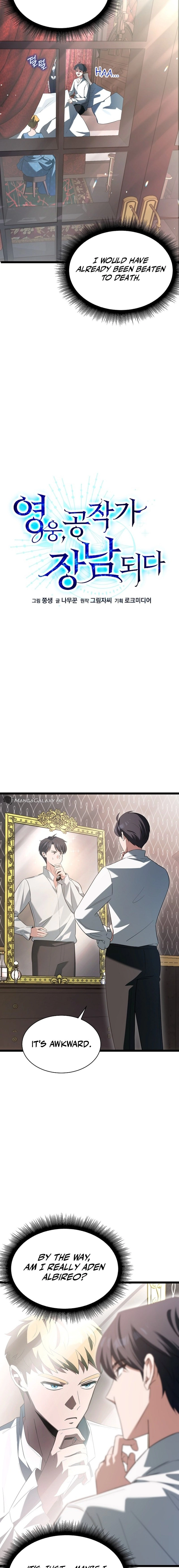 The Hero Became the Duke's Eldest Son Chapter 1, page 14 of 26