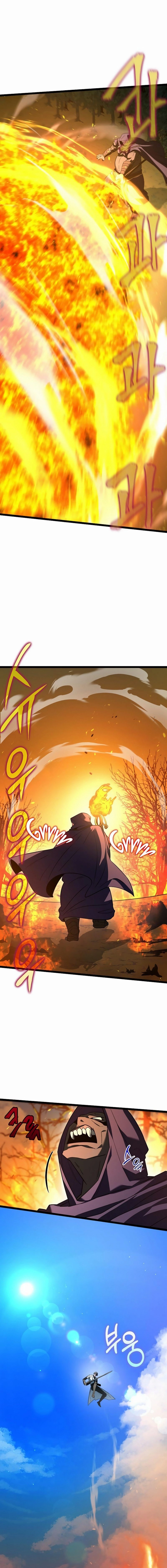 The Hero Became the Duke's Eldest Son Chapter 12, page 7 of 23
