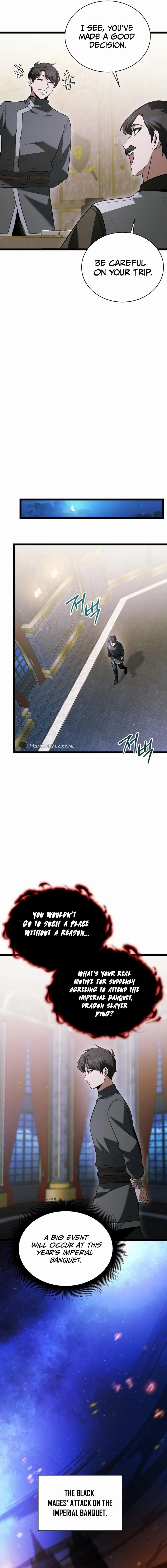 The Hero Became the Duke's Eldest Son Chapter 16, page 20 of 24
