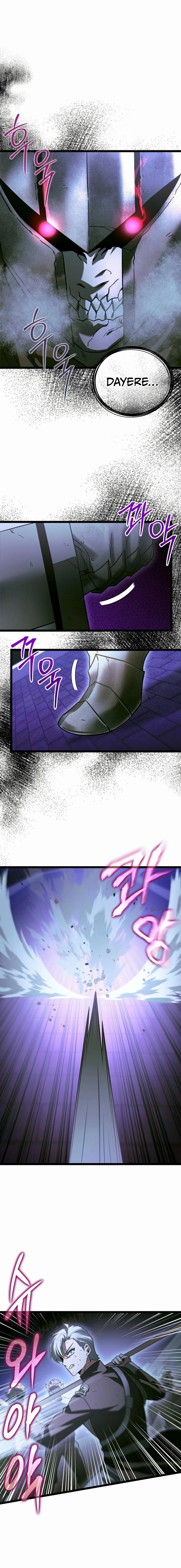 The Hero Became the Duke's Eldest Son Chapter 20, page 21 of 25