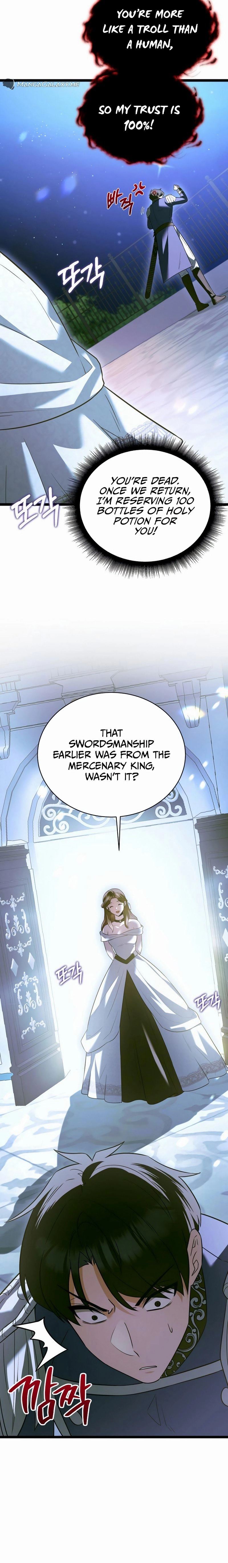 The Hero Became the Duke's Eldest Son Chapter 20, page 5 of 25